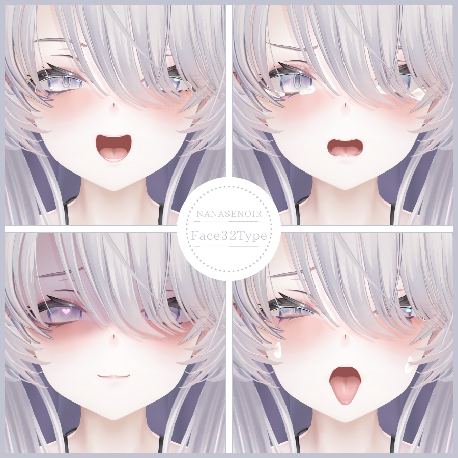 💗【FREE/無料】NanaseNoir32Type❥動くまばたきFaceAnimations ⌖ ݁˚
