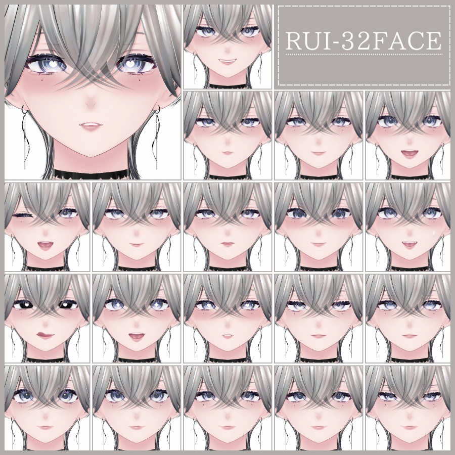 💗【FREE/無料】Rui32Type❥動くまばたきFaceAnimations ⌖ ݁˚