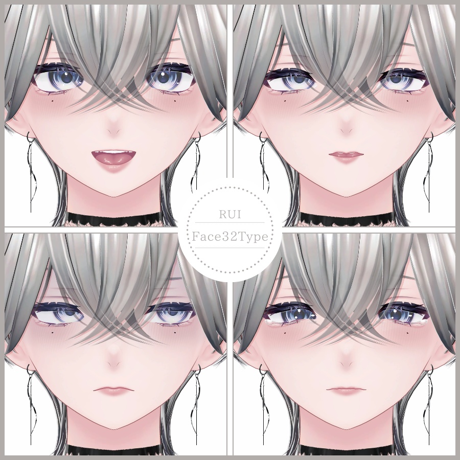 💗【FREE/無料】Rui32Type❥動くまばたきFaceAnimations ⌖ ݁˚