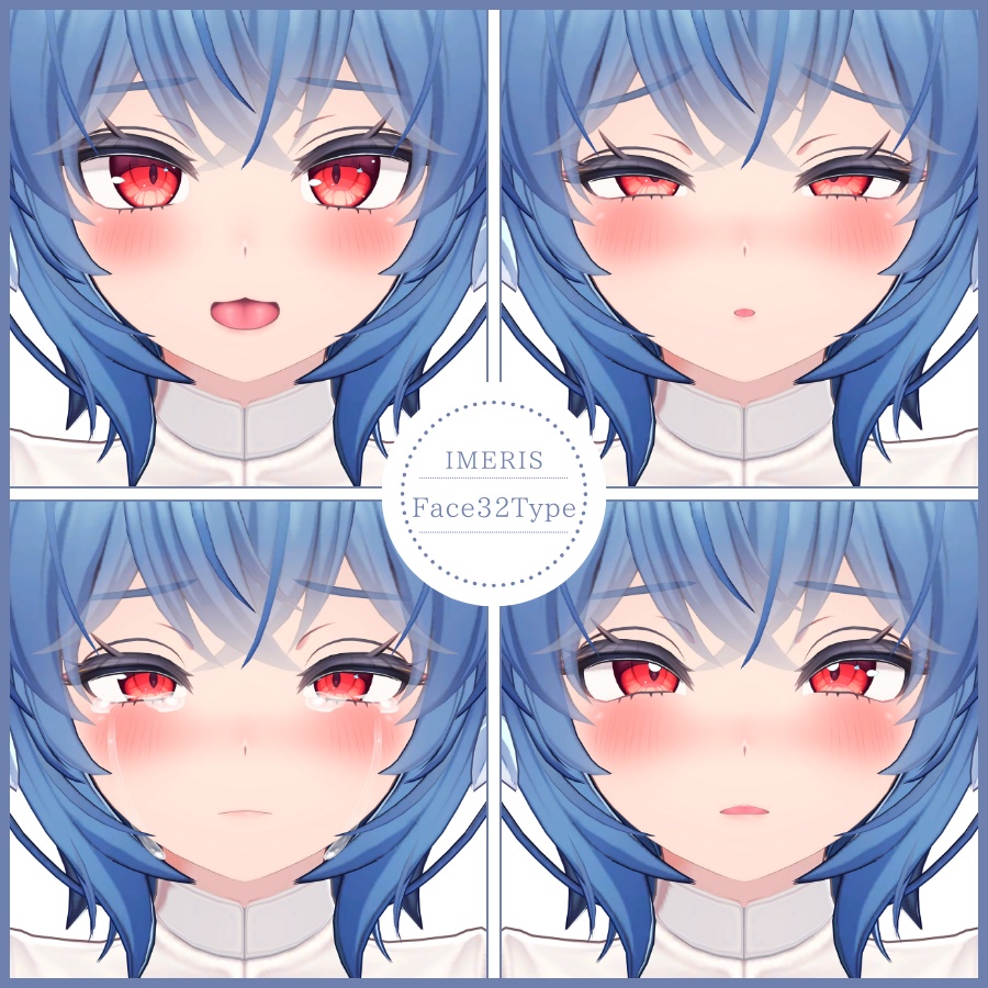 💗【FREE/無料】Imeris32Type❥動くまばたきFaceAnimations ⌖ ݁˚