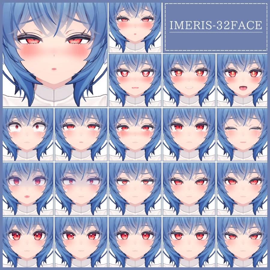 💗【FREE/無料】Imeris32Type❥動くまばたきFaceAnimations ⌖ ݁˚