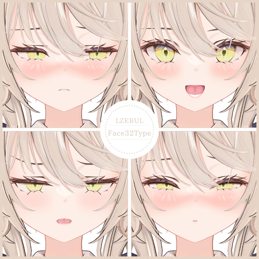 💗【FREE/無料】Lzebul32Type❥動くまばたきFaceAnimations ⌖ ݁˚
