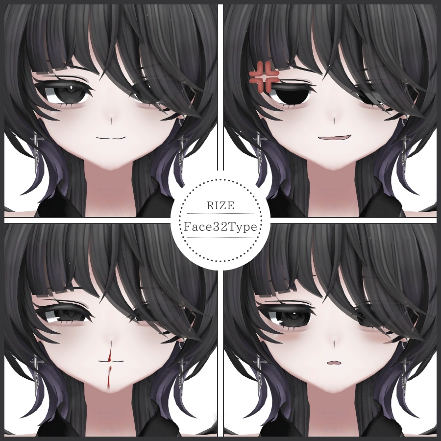 💗【FREE/無料】Rize32Type❥動くまばたきFaceAnimations ⌖ ݁˚