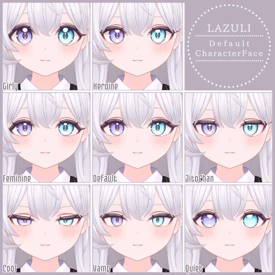 💗【FREE/無料】Lazuli32Type❥動くまばたきFaceAnimations ⌖ ݁˚