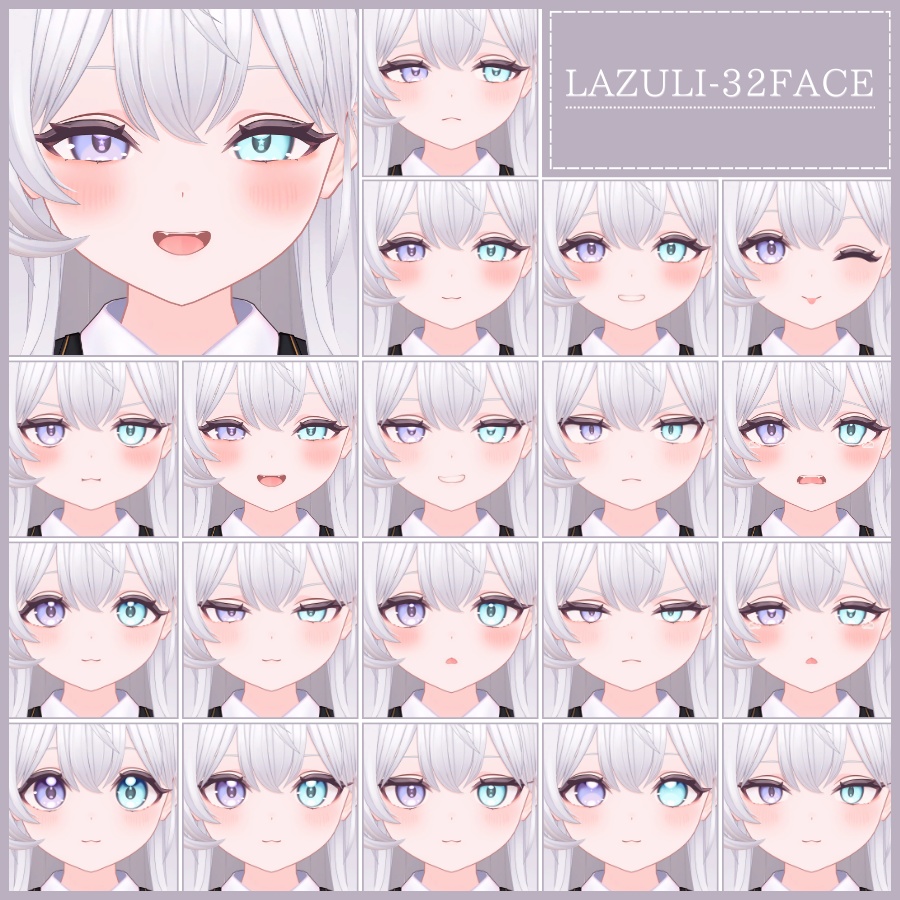 💗【FREE/無料】Lazuli32Type❥動くまばたきFaceAnimations ⌖ ݁˚