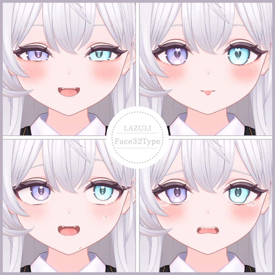 💗【FREE/無料】Lazuli32Type❥動くまばたきFaceAnimations ⌖ ݁˚