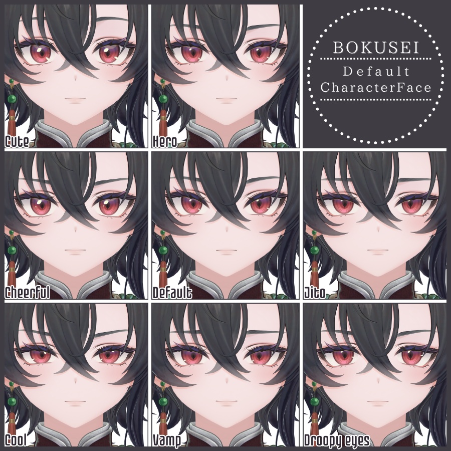 💗【FREE/無料】Bokusei32Type❥動くまばたきFaceAnimations ⌖ ݁˚