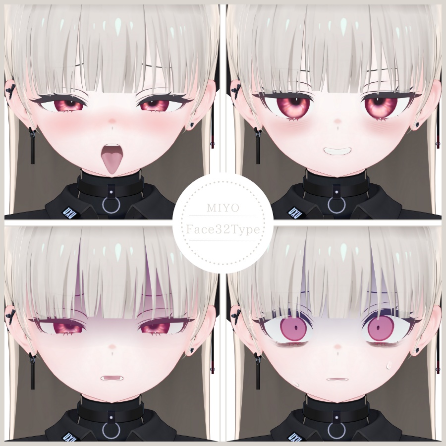 💗【FREE/無料】Miyo32TypeFaceAnimations ⌖ ݁˚