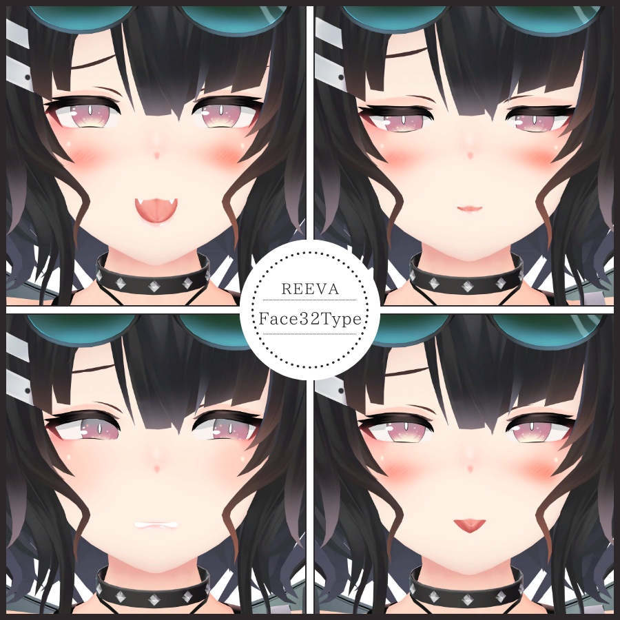 💗【FREE/無料】Reeva32TypeFaceAnimations ⌖ ݁˚