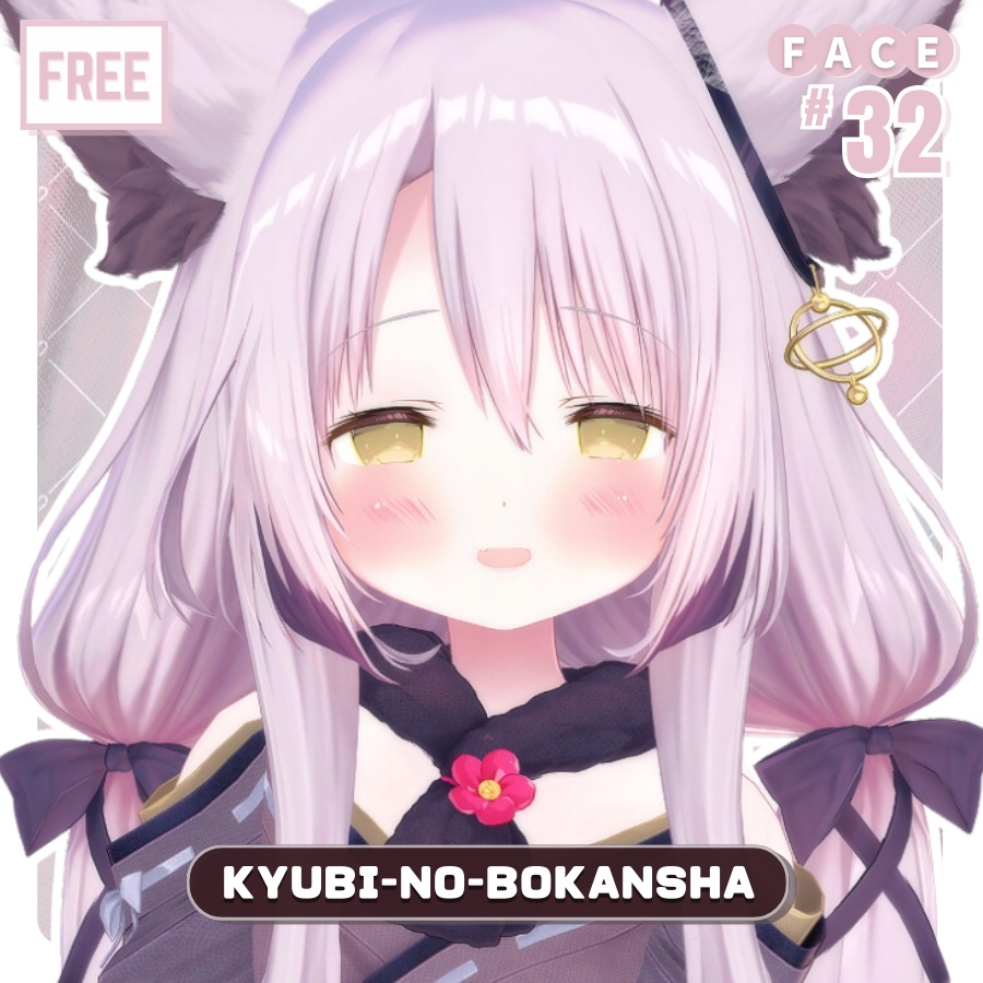 💗【FREE/無料】Kyubi no bokansha32TypeFaceAnimations ⌖ ݁˚