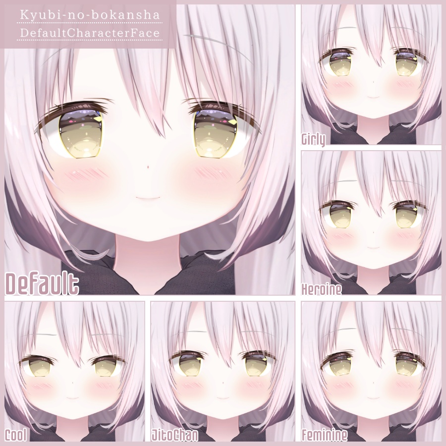💗【FREE/無料】Kyubi no bokansha32TypeFaceAnimations ⌖ ݁˚