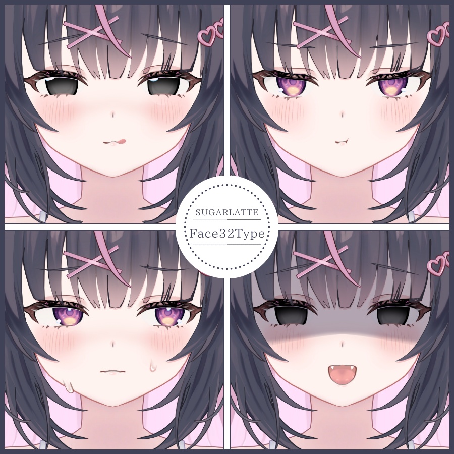 💗【FREE/無料】Sugarlatte32Type❥動くまばたきFaceAnimations ⌖ ݁˚