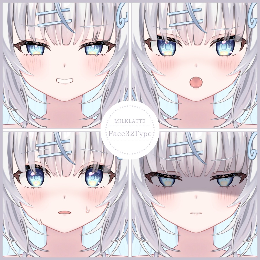 💗【FREE/無料】Milklatte32Type❥動くまばたきFaceAnimations ⌖ ݁˚