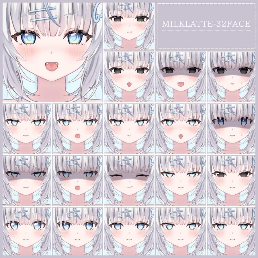 💗【FREE/無料】Milklatte32Type❥動くまばたきFaceAnimations ⌖ ݁˚