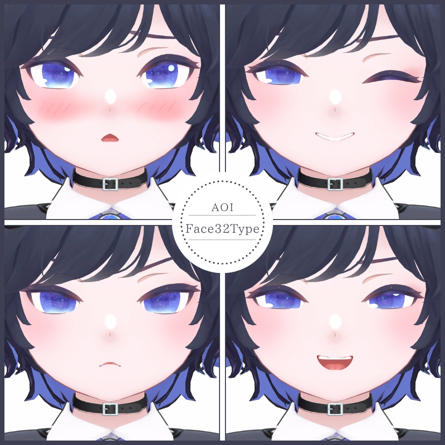 💗【FREE/無料】Aoi32Type❥動くまばたきFaceAnimations ⌖ ݁˚