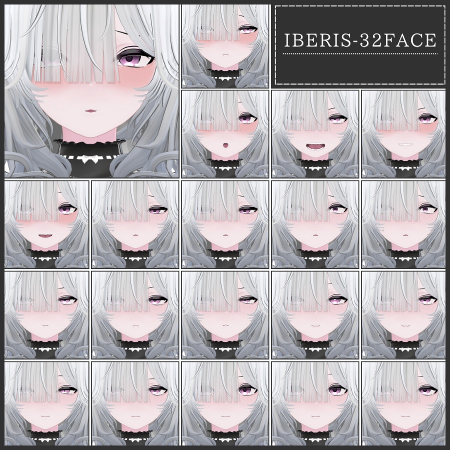 💗【FREE/無料】Iberis32Type❥動くまばたきFaceAnimations ⌖ ݁˚