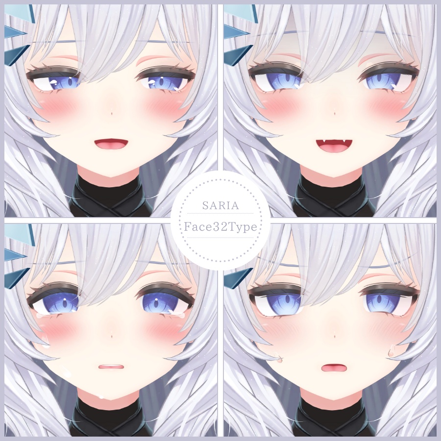 💗【FREE/無料】Saria32Type❥動くまばたきFaceAnimations ⌖ ݁˚