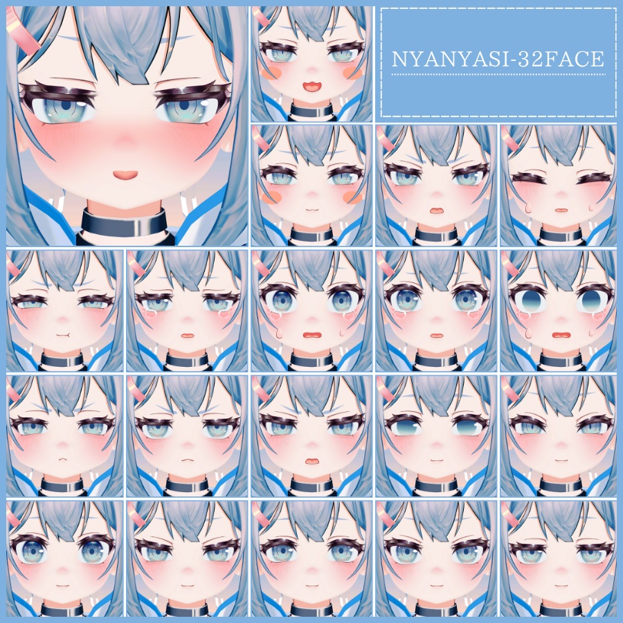 💗【FREE/無料】Nyanyasi32Type❥動くまばたきFaceAnimations ⌖ ݁˚