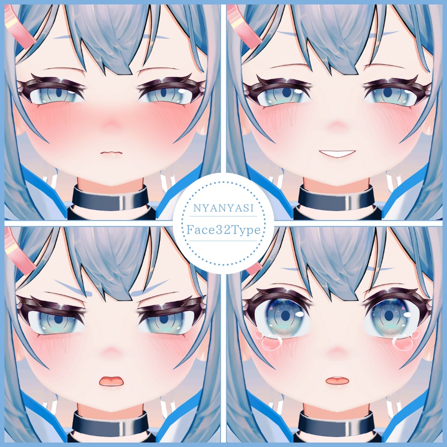 💗【FREE/無料】Nyanyasi32Type❥動くまばたきFaceAnimations ⌖ ݁˚