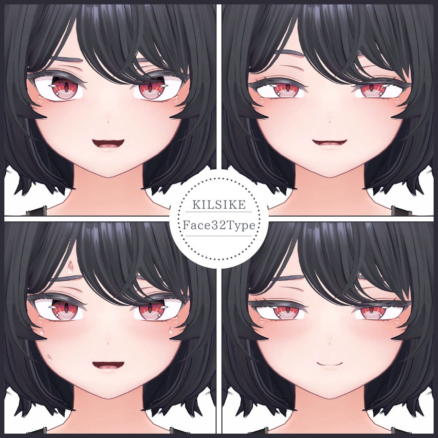 💗【FREE/無料】Kilsike32Type❥動くまばたきFaceAnimations ⌖ ݁˚