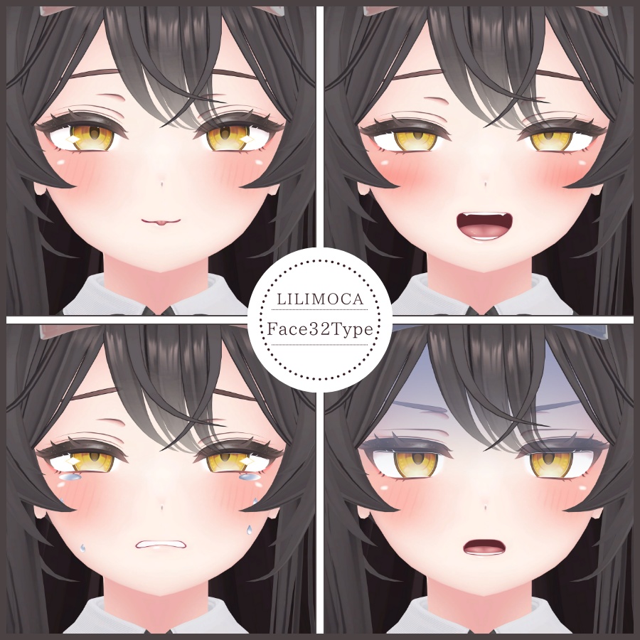 💗【FREE/無料】Lilimoca32Type❥動くまばたきFaceAnimations ⌖ ݁˚
