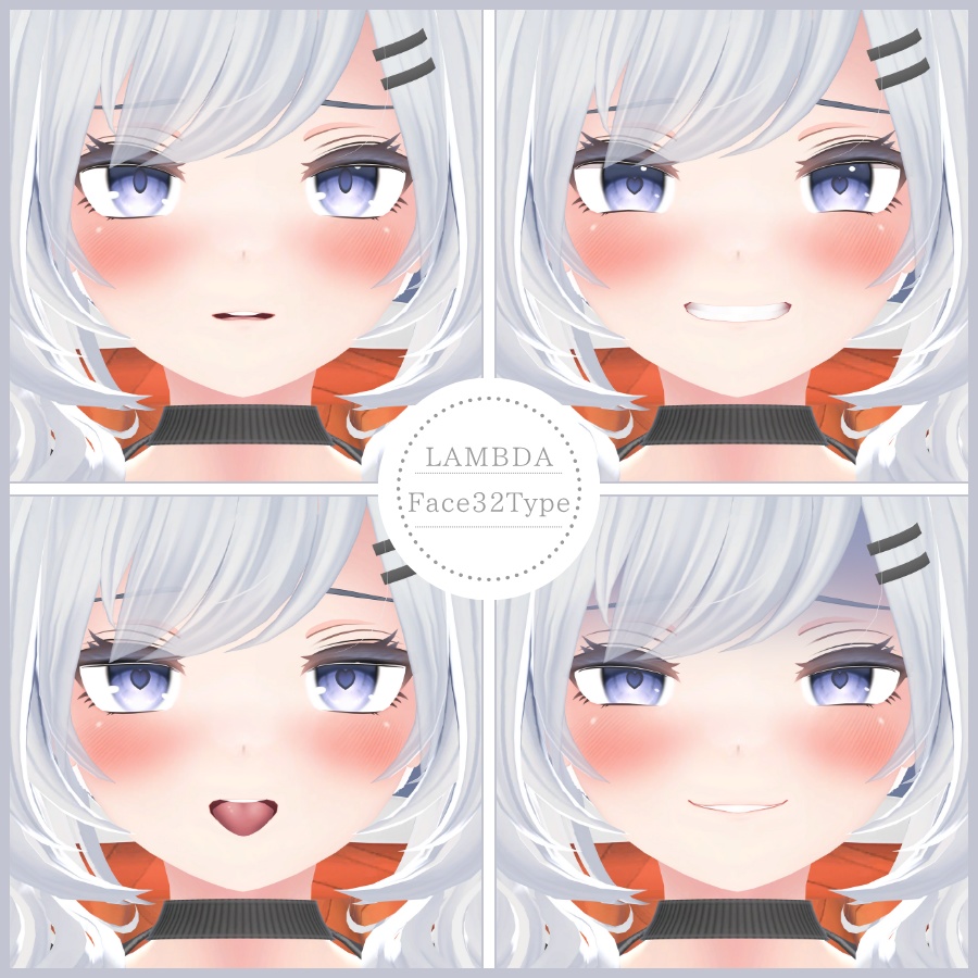 💗【FREE/無料】Lambda32Type❥動くまばたきFaceAnimations ⌖ ݁˚