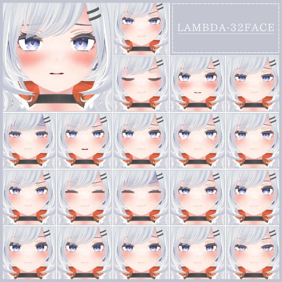 💗【FREE/無料】Lambda32Type❥動くまばたきFaceAnimations ⌖ ݁˚