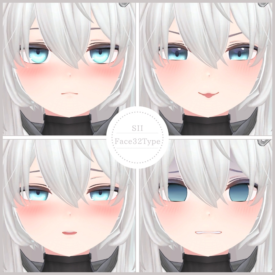 💗【FREE/無料】Sii32Type❥動くまばたきFaceAnimations ⌖ ݁˚