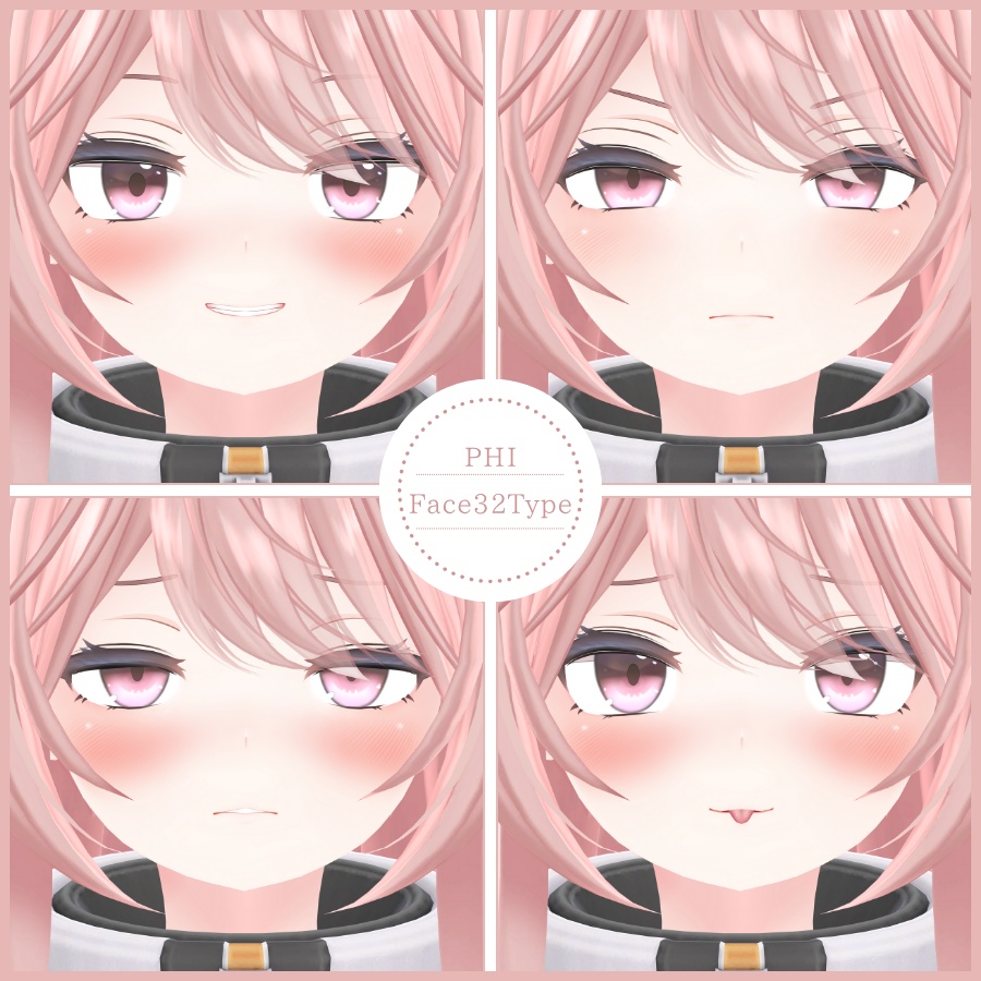 💗【FREE/無料】Phi32Type❥動くまばたきFaceAnimations ⌖ ݁˚