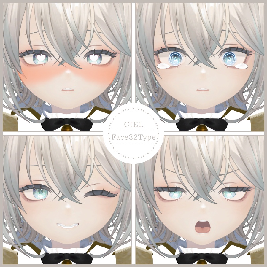 💗【FREE/無料】Ciel32Type❥動くまばたきFaceAnimations ⌖ ݁˚