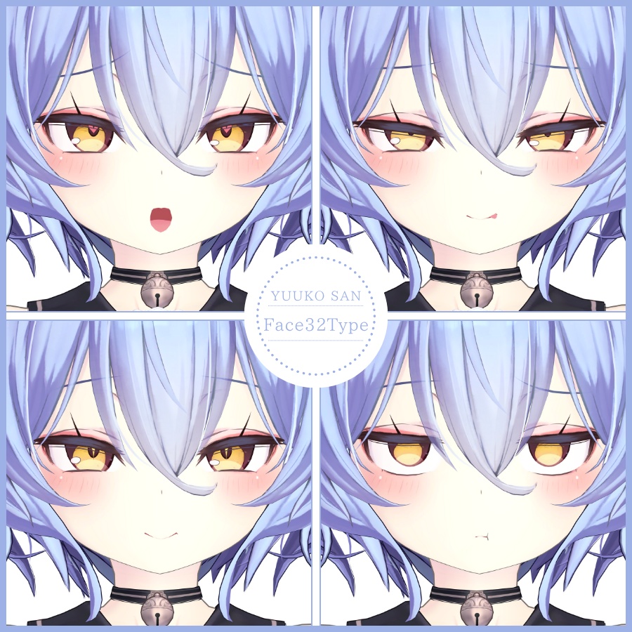 💗【FREE/無料】Yuukosan32Type❥動くまばたきFaceAnimations ⌖ ݁˚