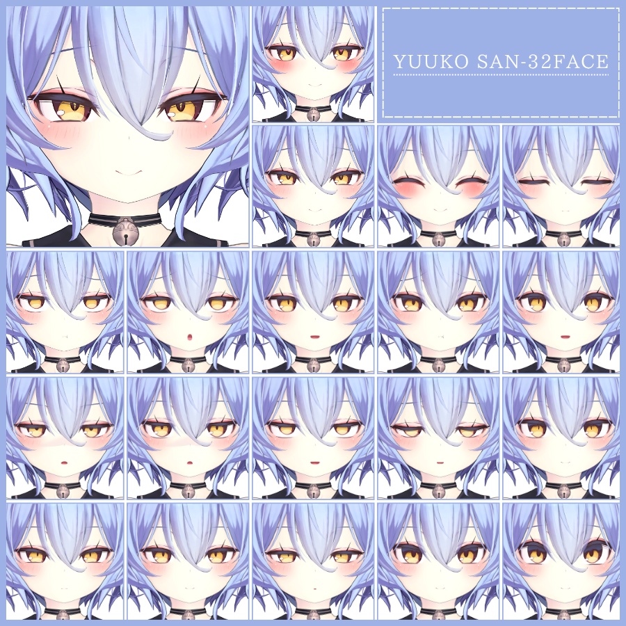 💗【FREE/無料】Yuukosan32Type❥動くまばたきFaceAnimations ⌖ ݁˚