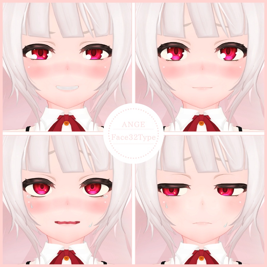💗【FREE/無料】Ange32TypeFaceAnimations ⌖ ݁˚