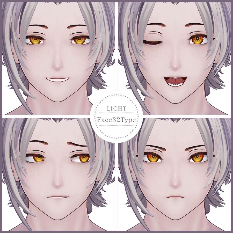 💗【FREE/無料】Licht32Type❥動くまばたきFaceAnimations ⌖ ݁˚
