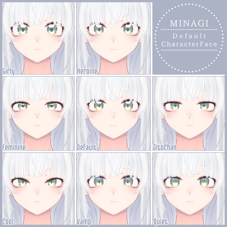 💗【FREE/無料】Minagi32Type❥動くまばたきFaceAnimations ⌖ ݁˚
