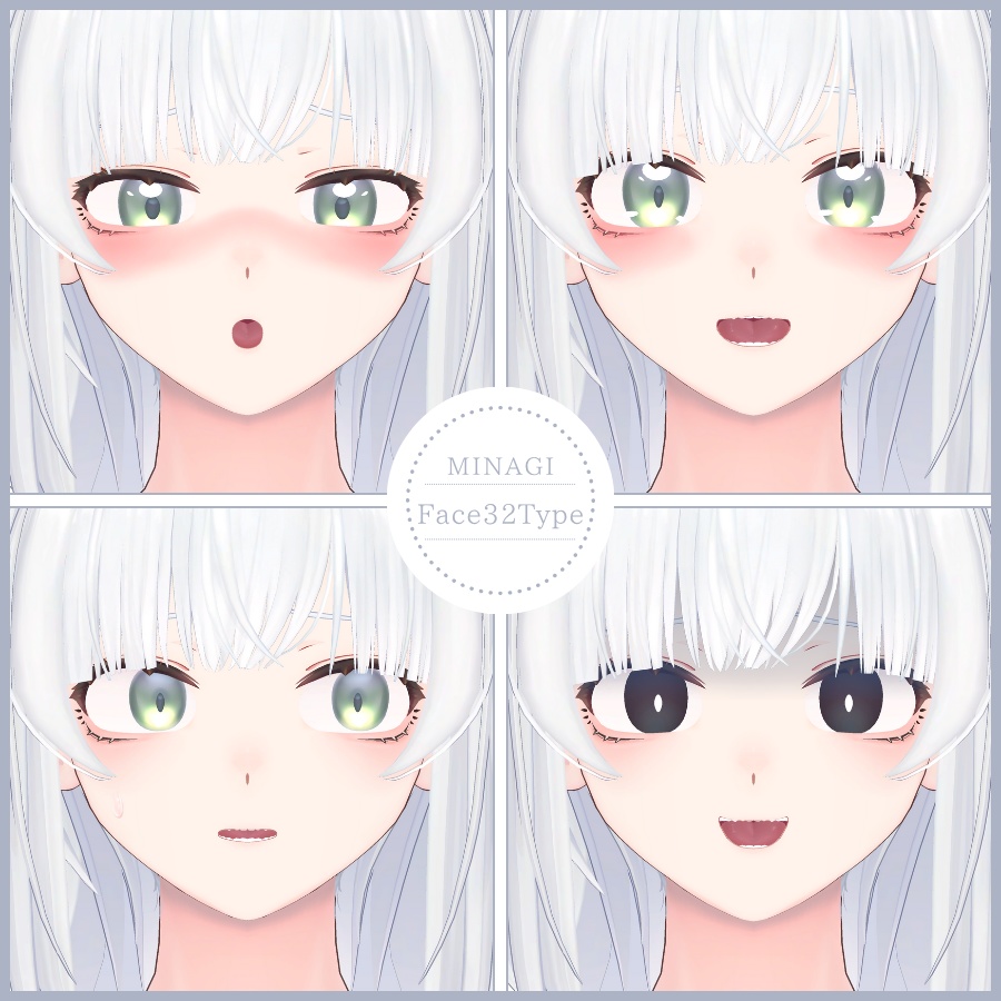 💗【FREE/無料】Minagi32Type❥動くまばたきFaceAnimations ⌖ ݁˚