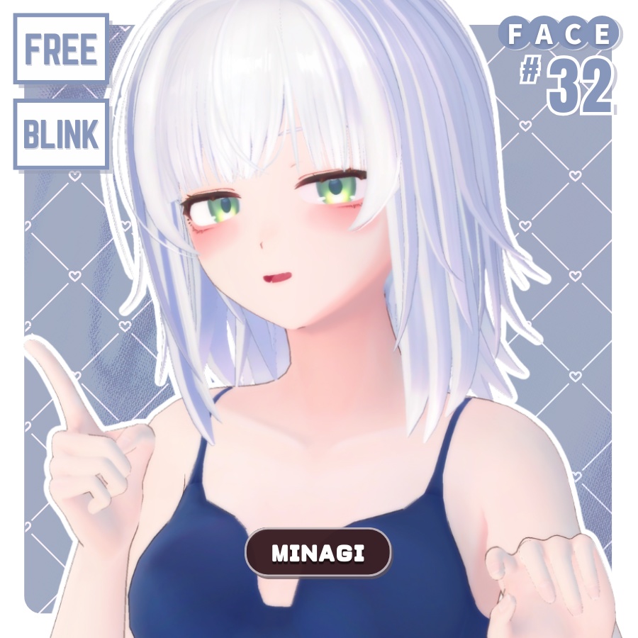 💗【FREE/無料】Minagi32Type❥動くまばたきFaceAnimations ⌖ ݁˚