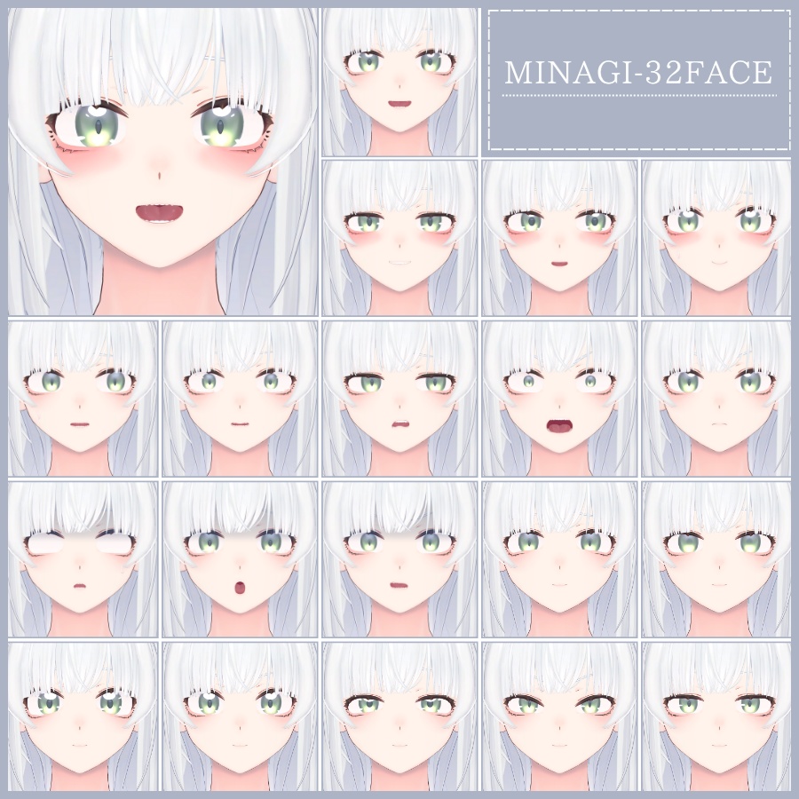 💗【FREE/無料】Minagi32Type❥動くまばたきFaceAnimations ⌖ ݁˚