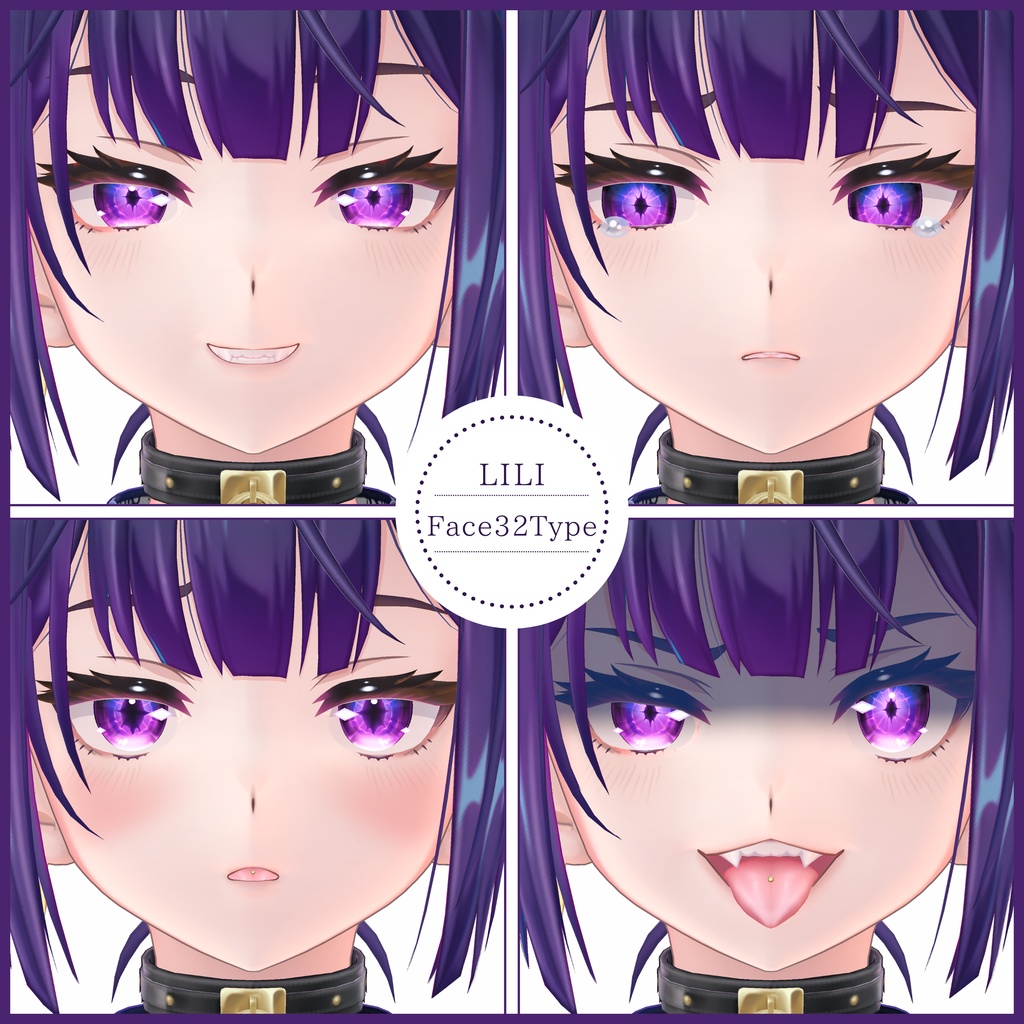 💗【FREE/無料】Lili32Type❥動くまばたきFaceAnimations ⌖ ݁˚