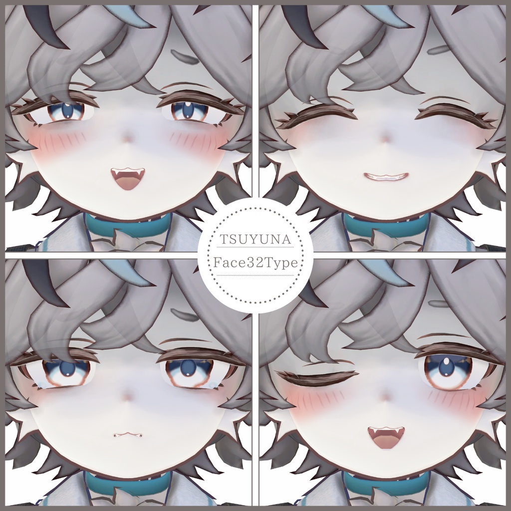💗【FREE/無料】Tsuyuna32TypeFaceAnimations ⌖ ݁˚