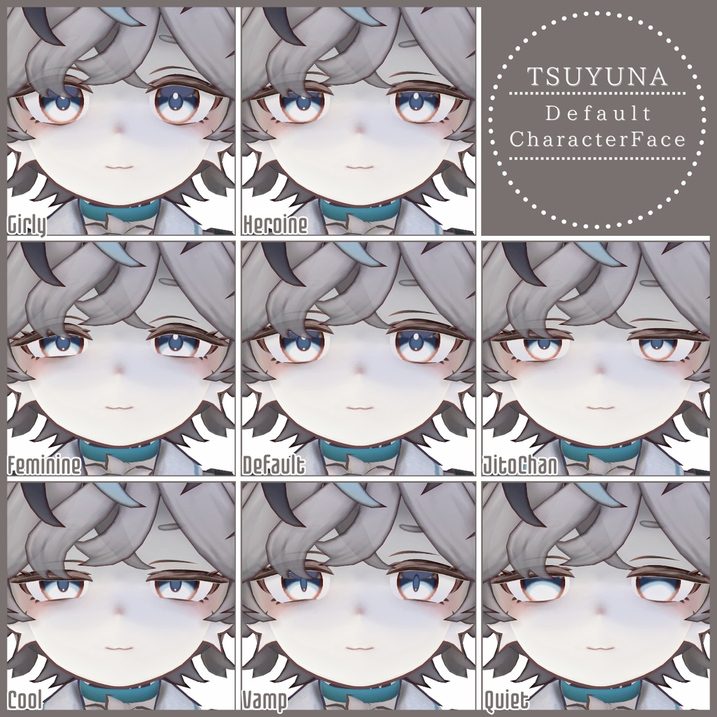 💗【FREE/無料】Tsuyuna32TypeFaceAnimations ⌖ ݁˚