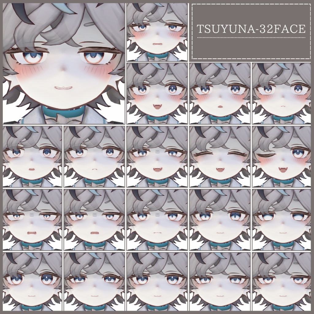 💗【FREE/無料】Tsuyuna32TypeFaceAnimations ⌖ ݁˚