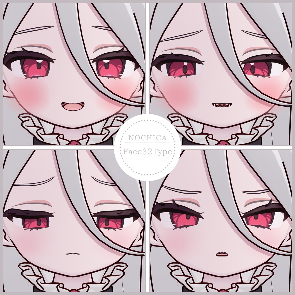 💗【FREE/無料】Nochica32Type❥動くまばたきFaceAnimations ⌖ ݁˚