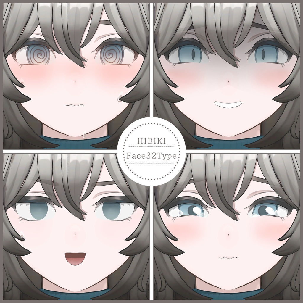 💗【FREE/無料】Hibiki32Type❥動くまばたきFaceAnimations ⌖ ݁˚