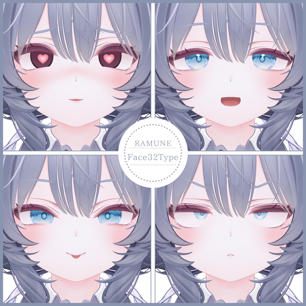 💗【FREE/無料】Ramune32Type❥動くまばたきFaceAnimations ⌖ ݁˚