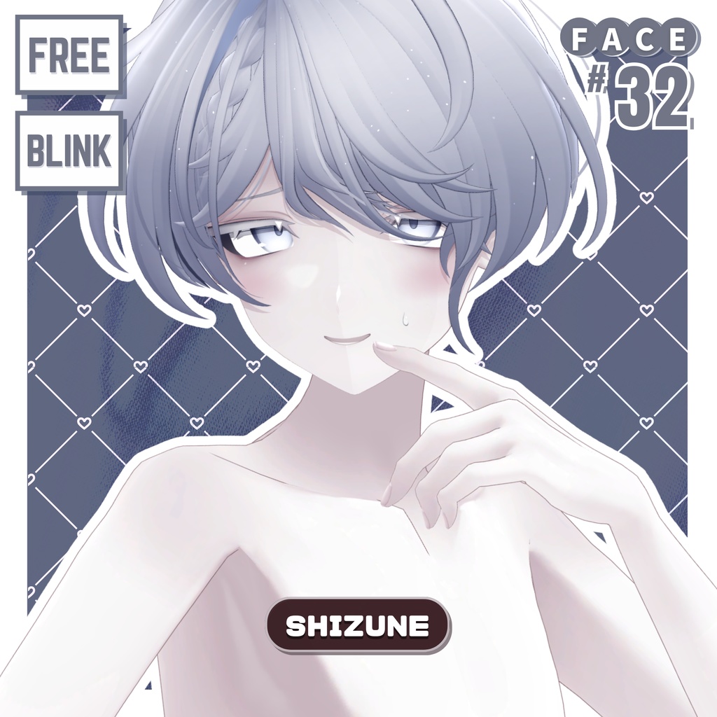 💗【FREE/無料】Shizune32Type❥動くまばたきFaceAnimations ⌖ ݁˚