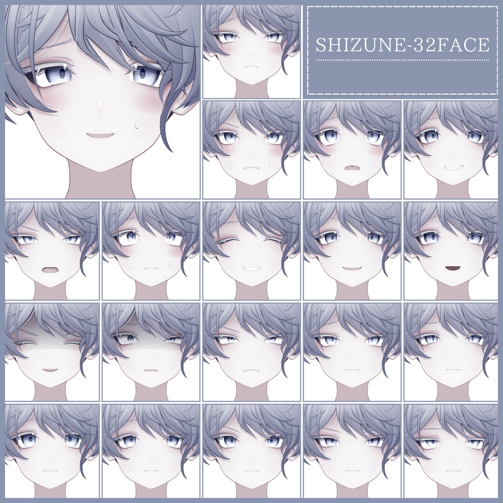 💗【FREE/無料】Shizune32Type❥動くまばたきFaceAnimations ⌖ ݁˚