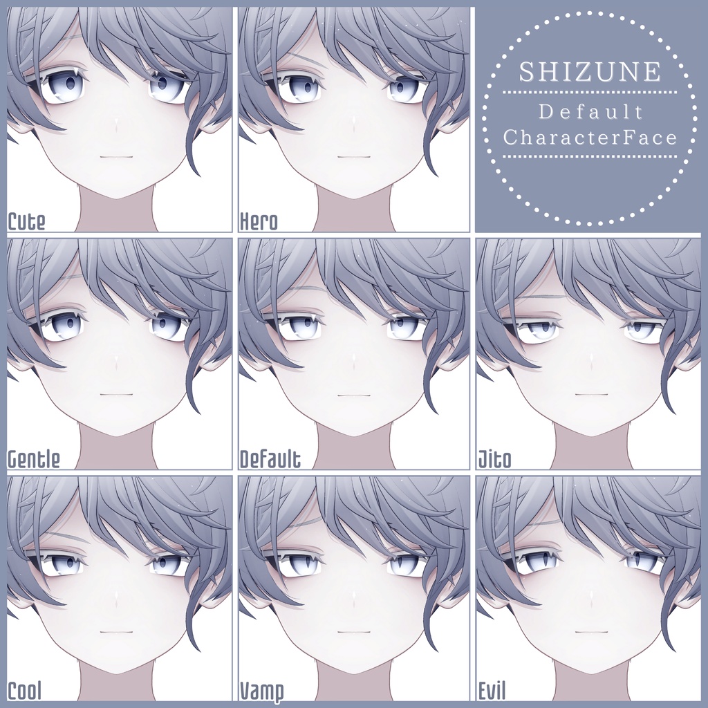 💗【FREE/無料】Shizune32Type❥動くまばたきFaceAnimations ⌖ ݁˚