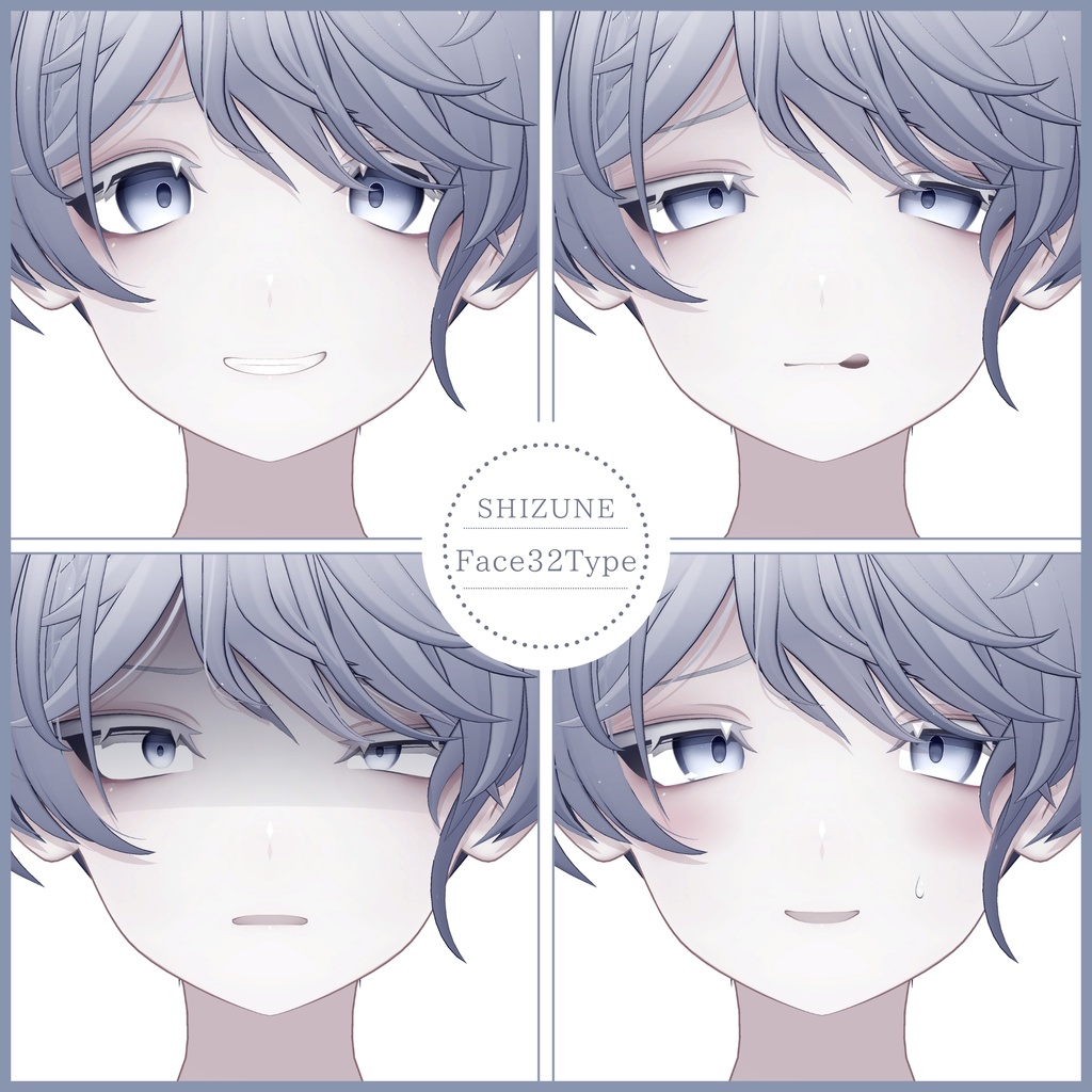 💗【FREE/無料】Shizune32Type❥動くまばたきFaceAnimations ⌖ ݁˚