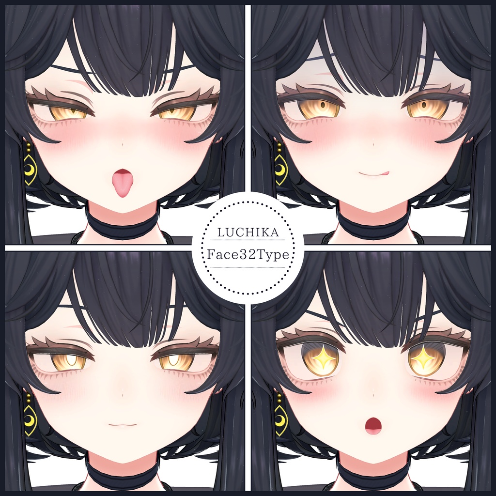💗【FREE/無料】Luchika32Type❥動くまばたきFaceAnimations ⌖ ݁˚